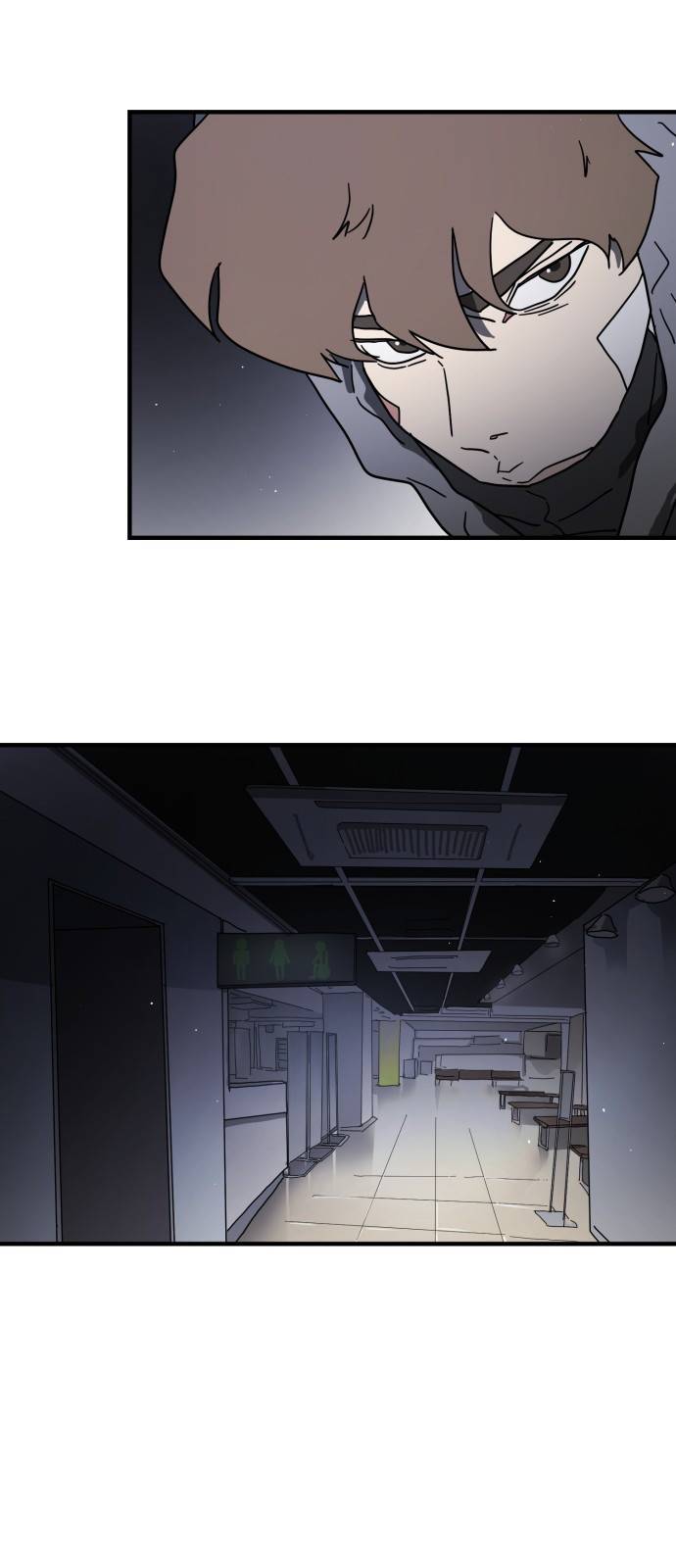 어느날 갑자기 서울은 47화 41