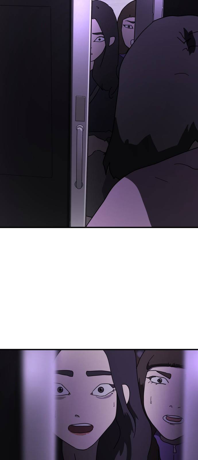 어느날 갑자기 서울은 47화 90