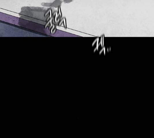 생존로그 53화 73