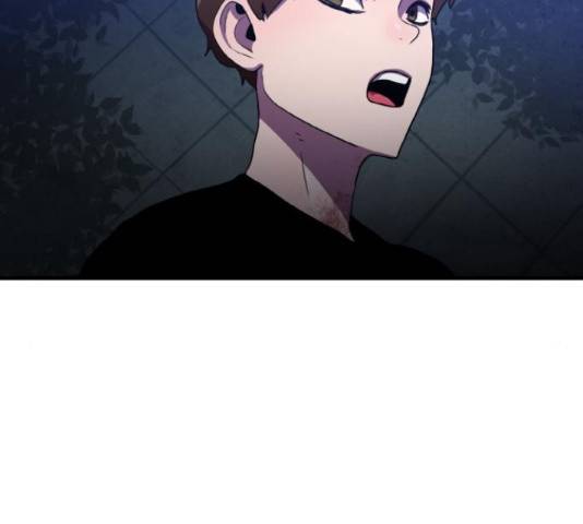 생존로그 53화 110