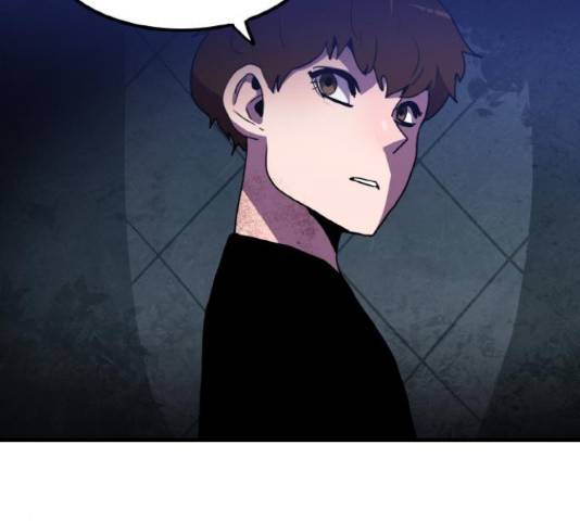 생존로그 53화 118