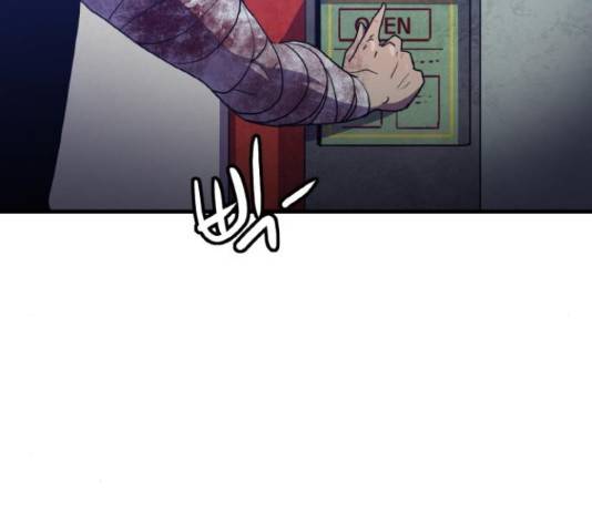 생존로그 53화 153