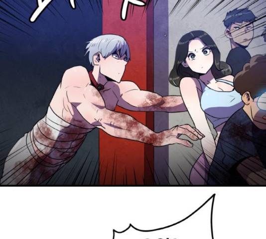 생존로그 53화 164