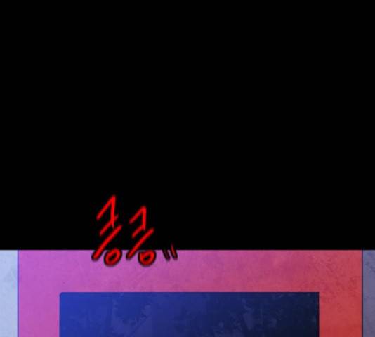 생존로그 53화 170