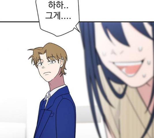 패션쇼 40화 7