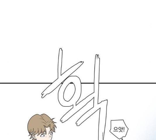 패션쇼 40화 9