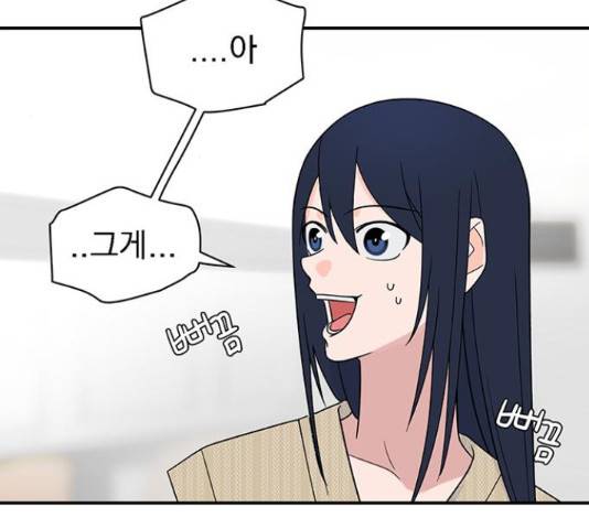 패션쇼 40화 16
