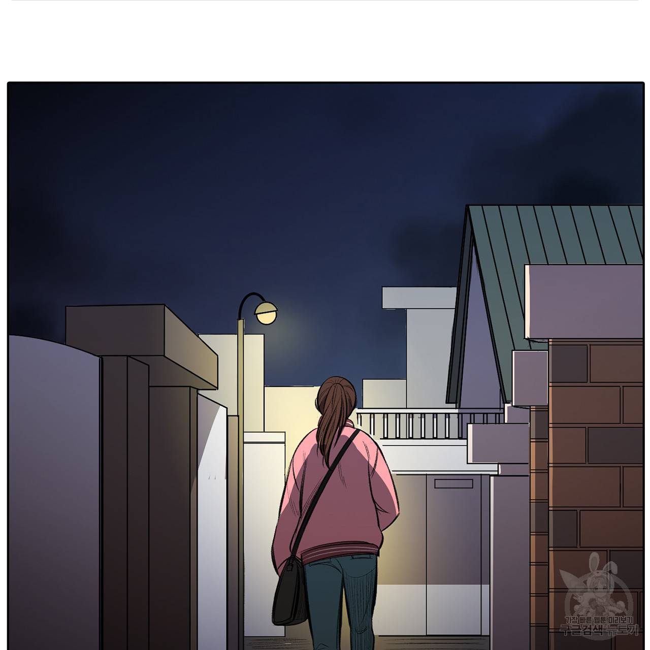 거짓말쟁이 연인 5화 4