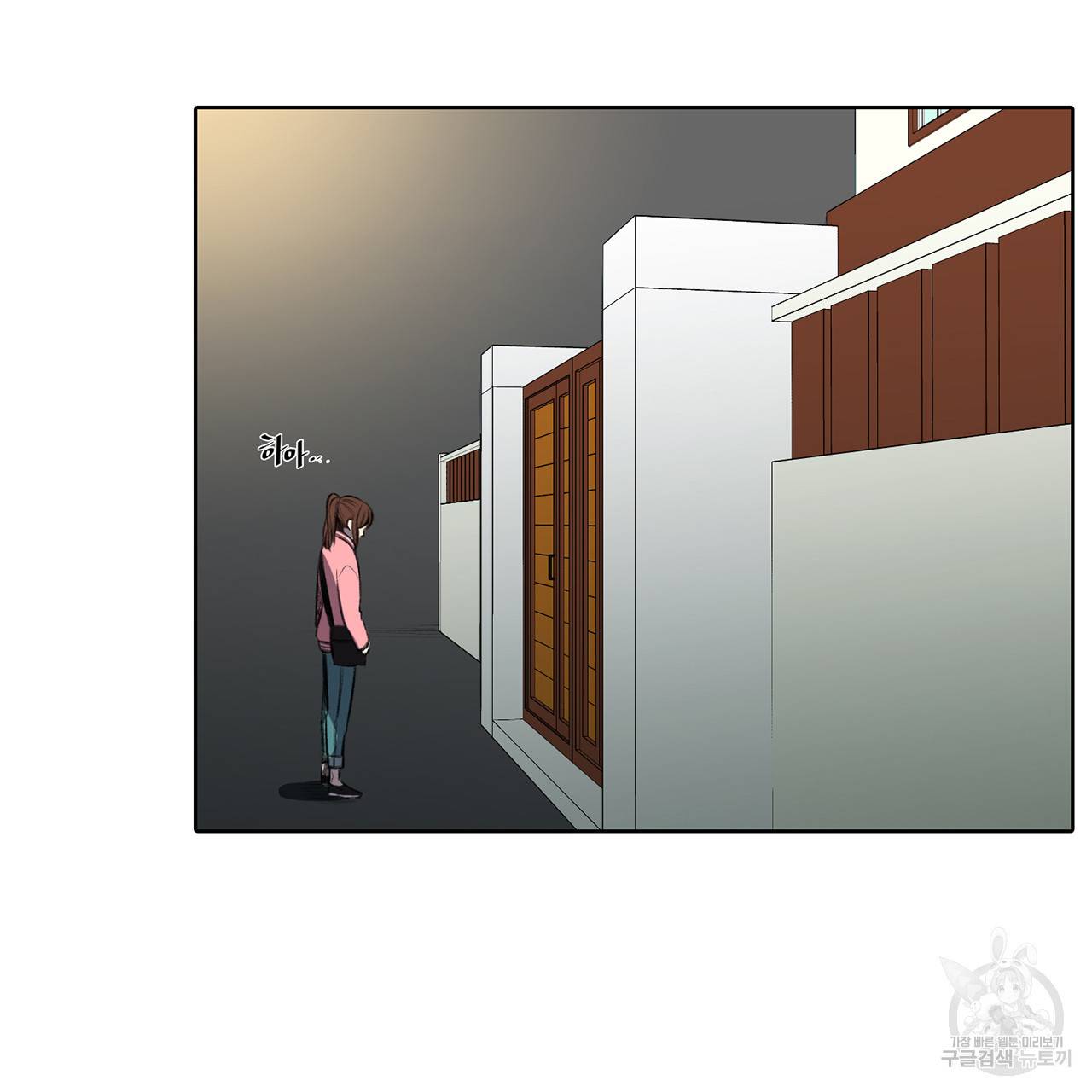 거짓말쟁이 연인 5화 6