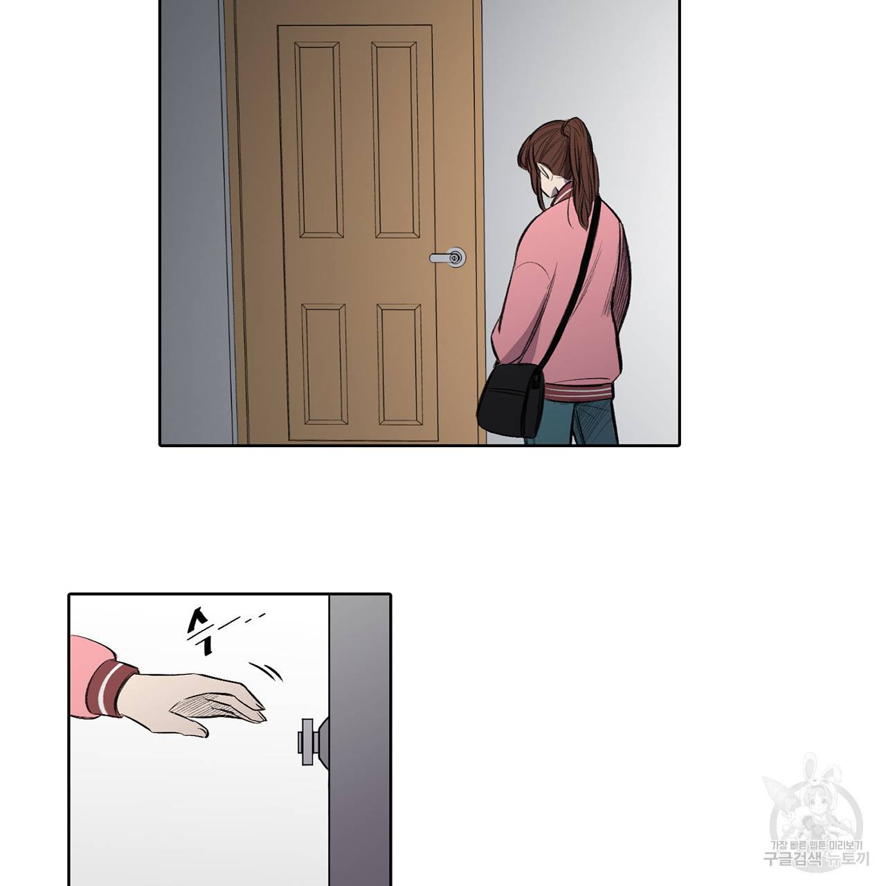 거짓말쟁이 연인 5화 9
