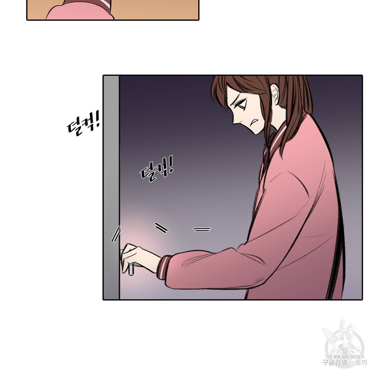 거짓말쟁이 연인 5화 11