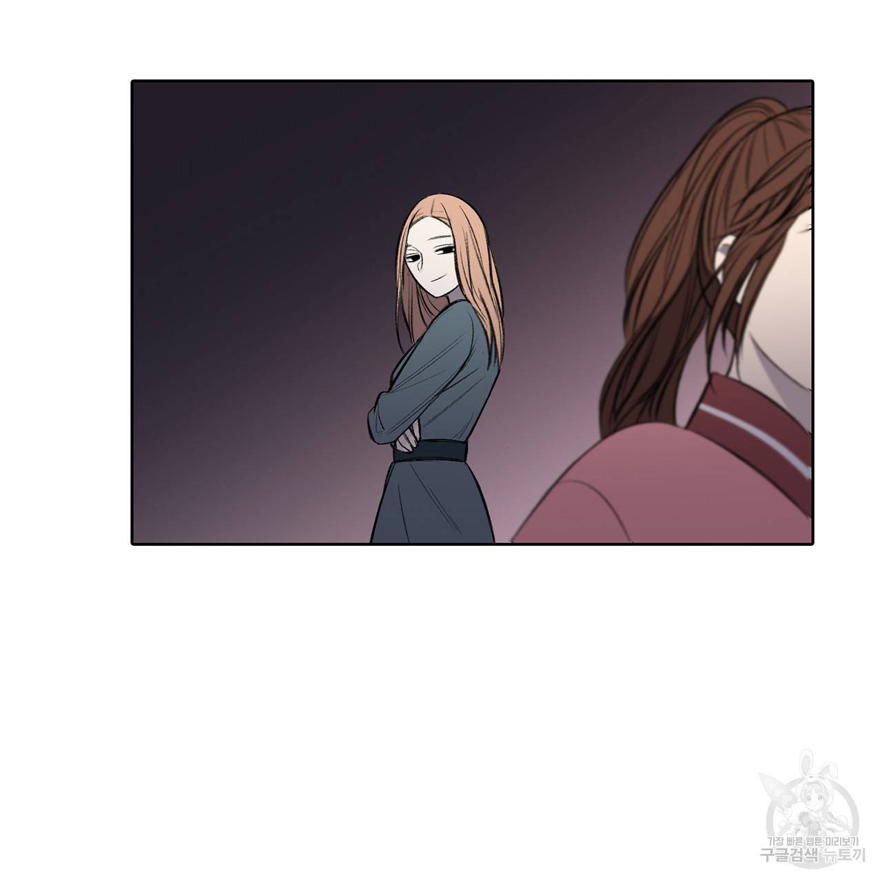 거짓말쟁이 연인 5화 17