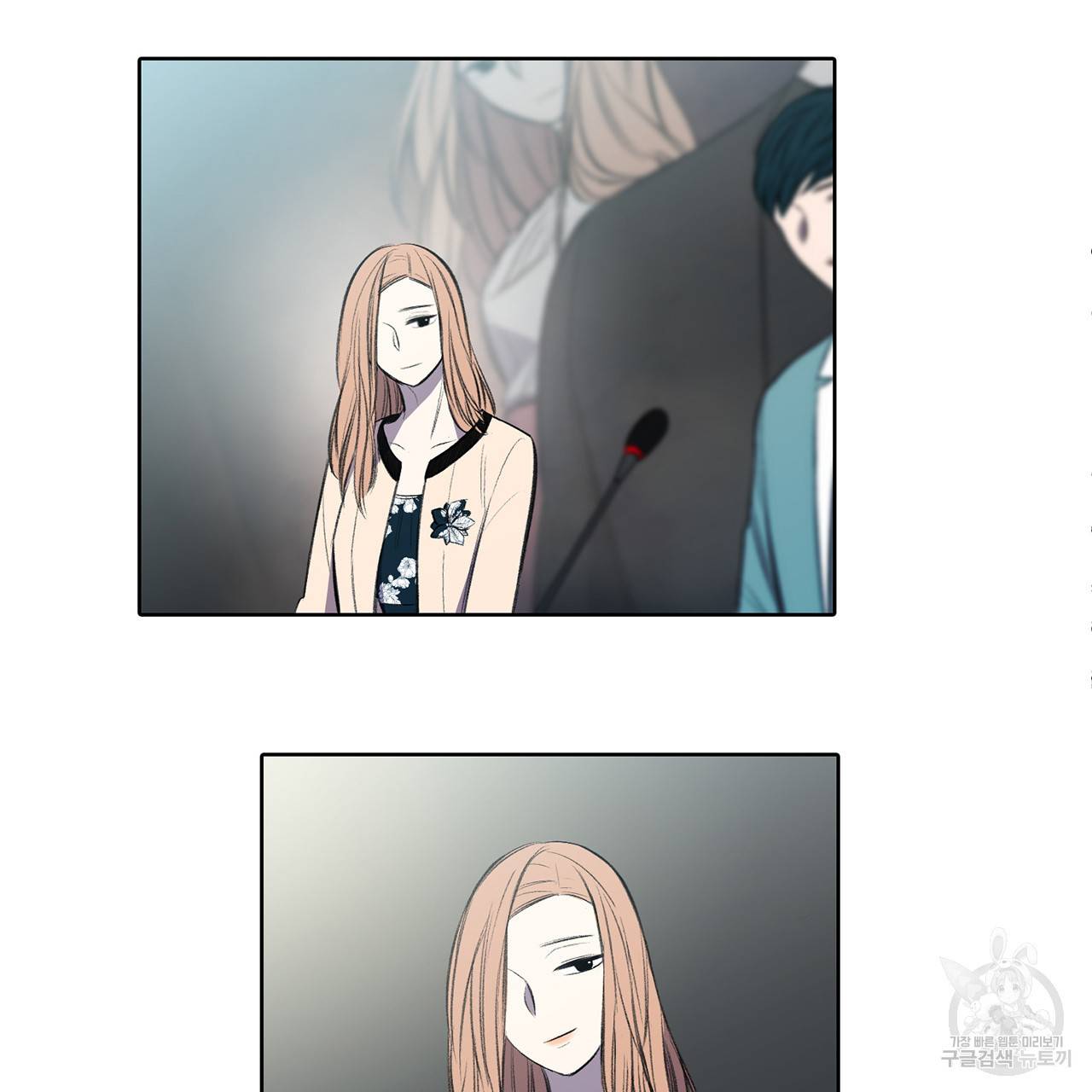 거짓말쟁이 연인 5화 27