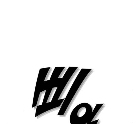 말박왕 39화 20