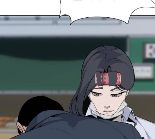 말박왕 39화 41