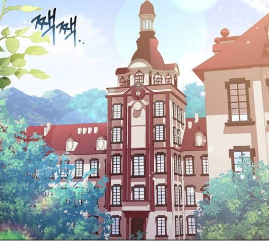 황제와의 하룻밤 65화 2