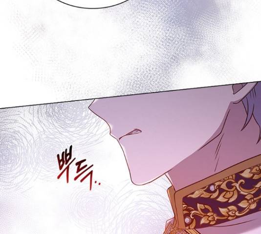 황제와의 하룻밤 65화 67