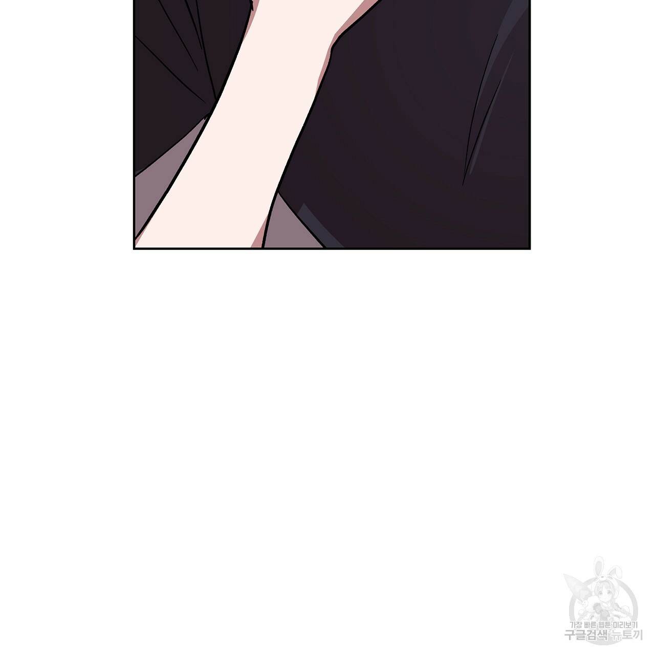 섬광행동 19화 16