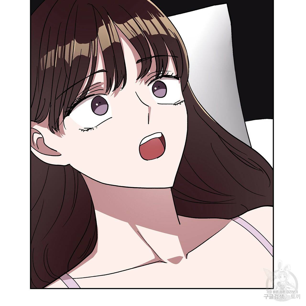 섬광행동 19화 24