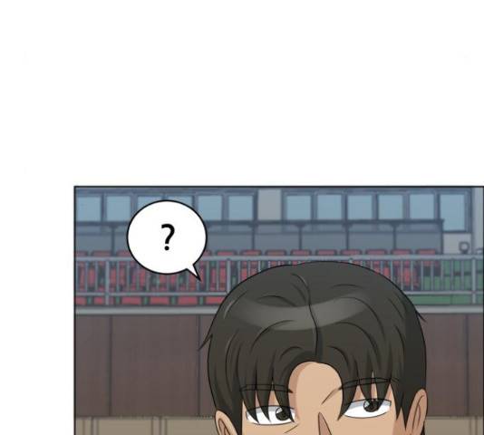빅맨 89화 17