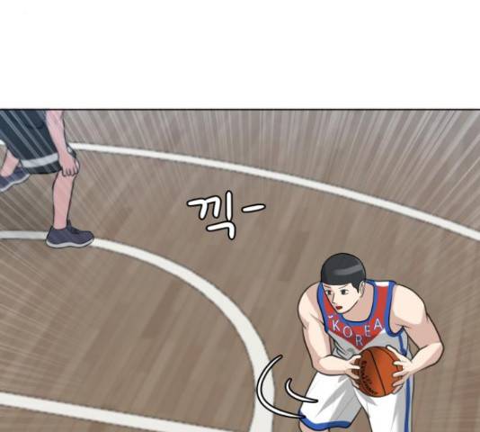 빅맨 89화 52