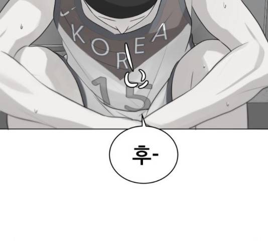 빅맨 89화 108