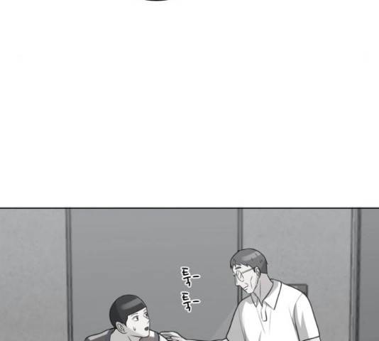 빅맨 89화 113