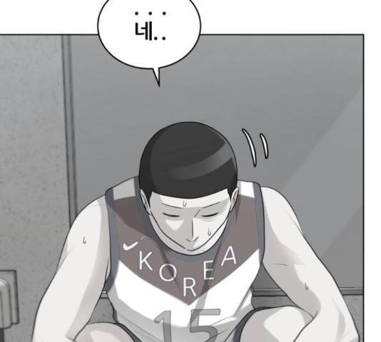 빅맨 89화 129