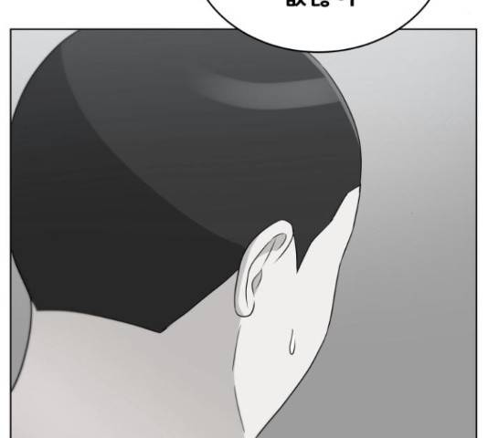빅맨 89화 134