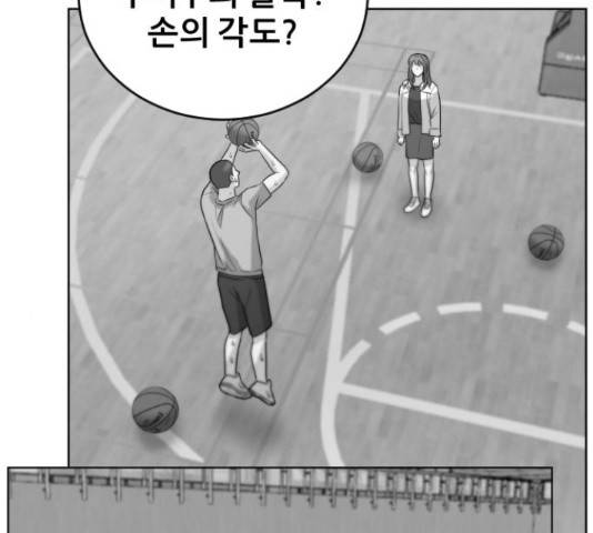 빅맨 89화 200