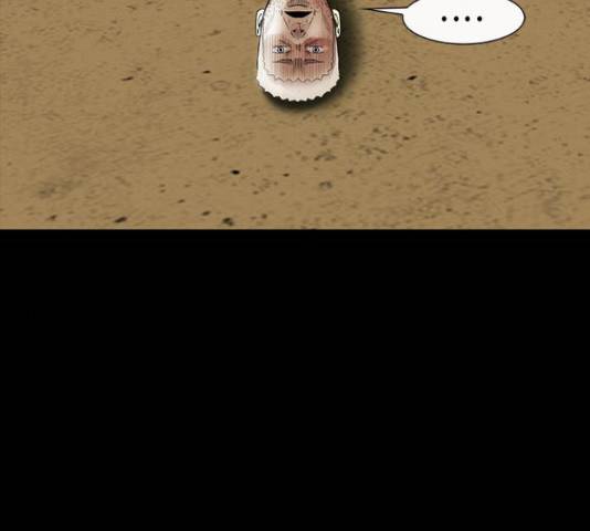 나는 어디에나 있다 57화 49