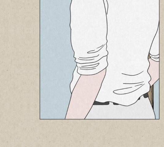 벽간소음 13화 99