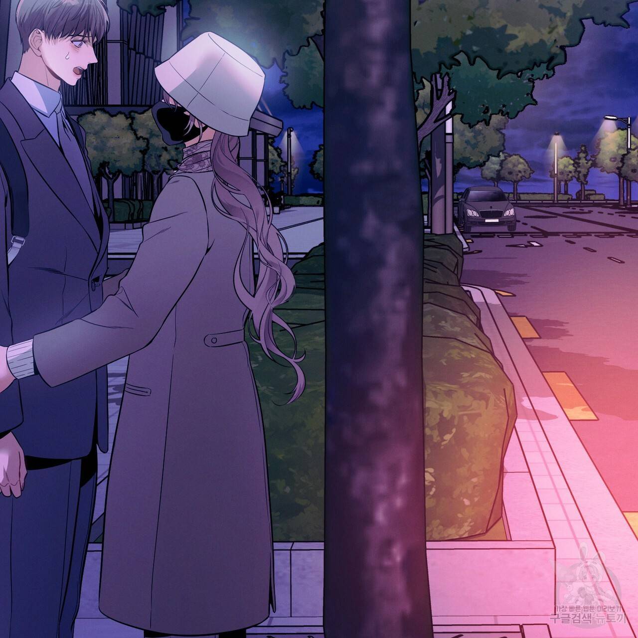 노 모럴(No Moral) 27화 30