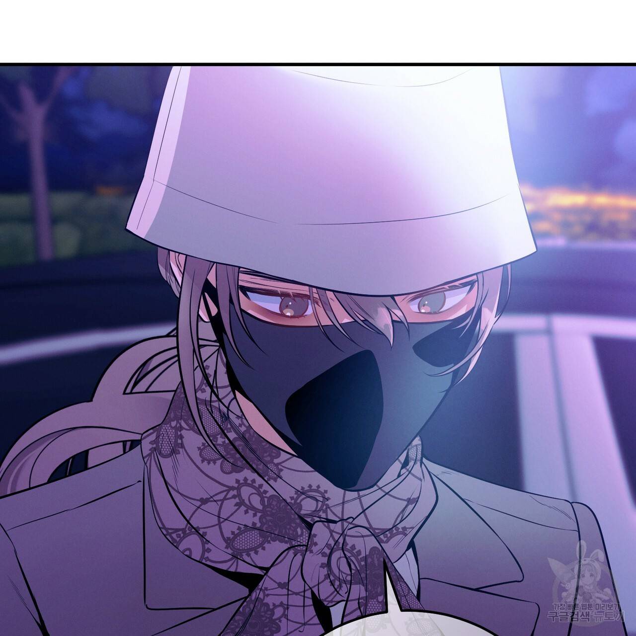 노 모럴(No Moral) 27화 58