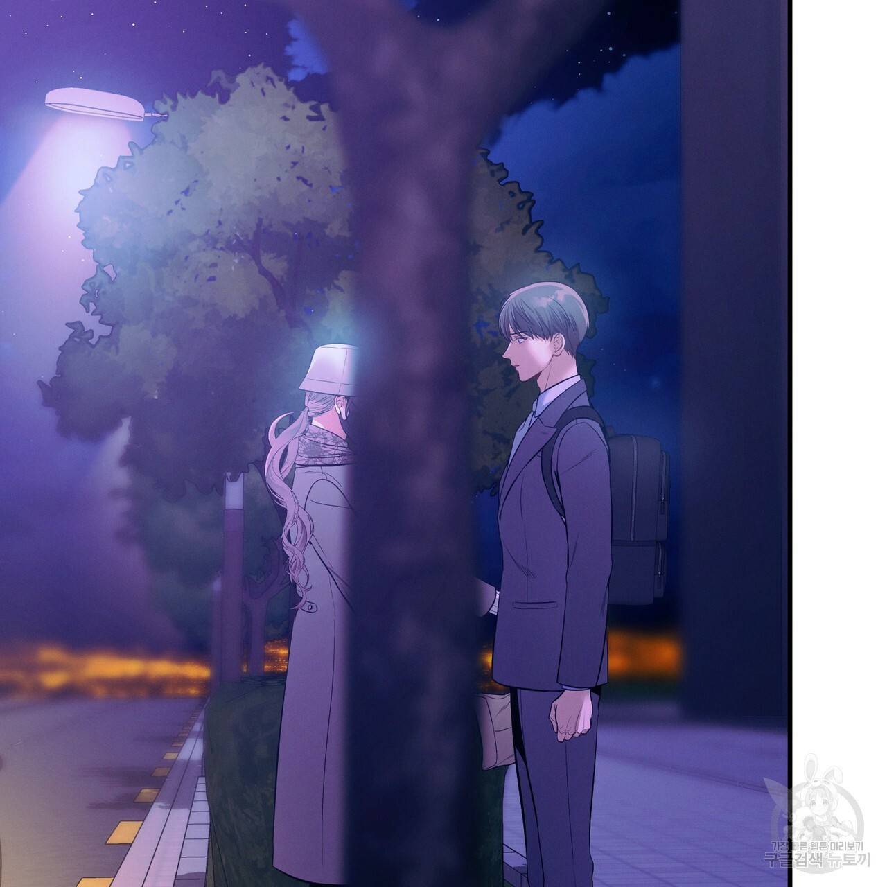 노 모럴(No Moral) 27화 61
