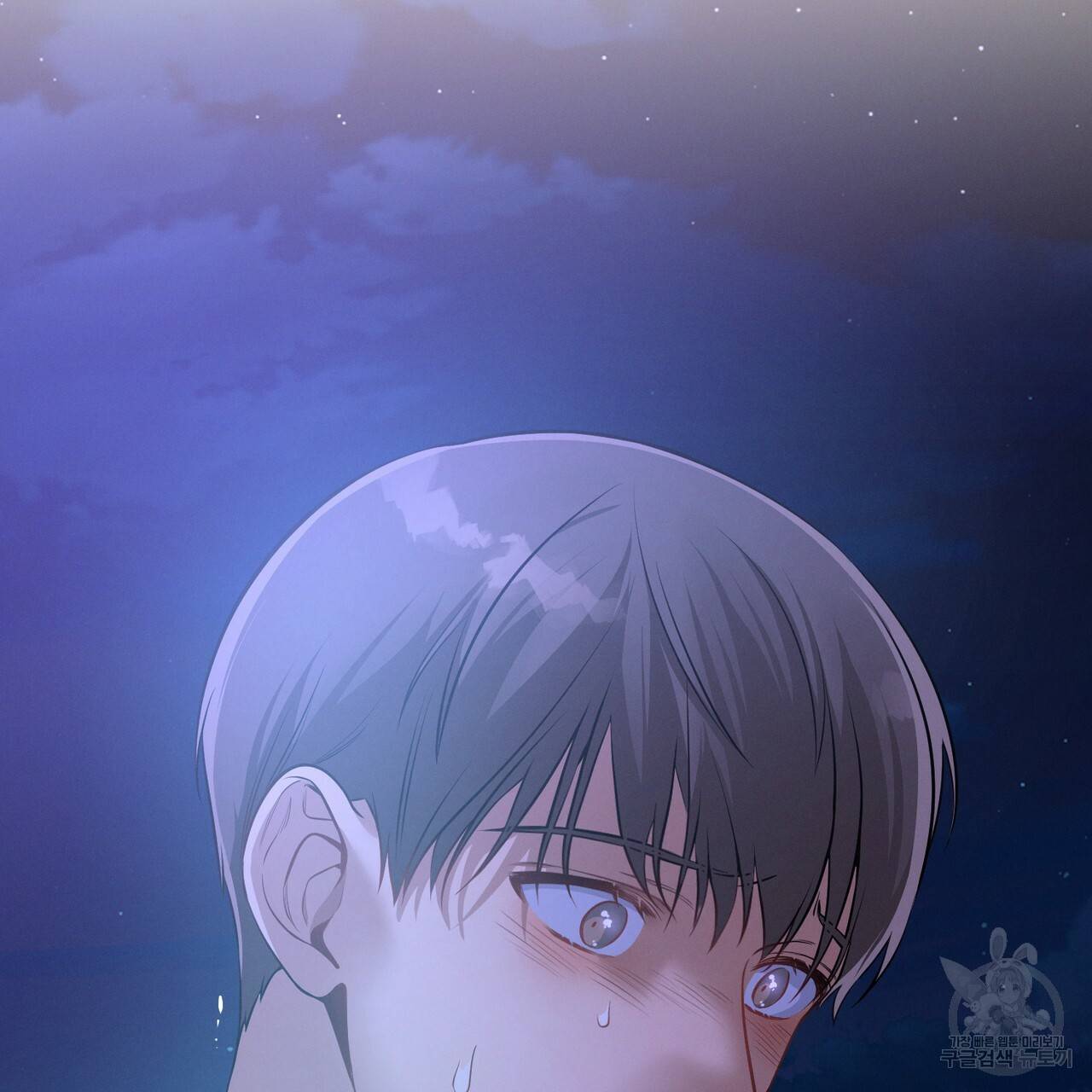 노 모럴(No Moral) 27화 68