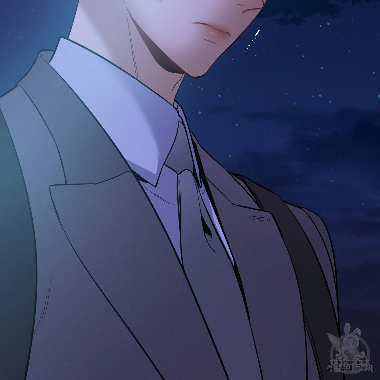 노 모럴(No Moral) 27화 69