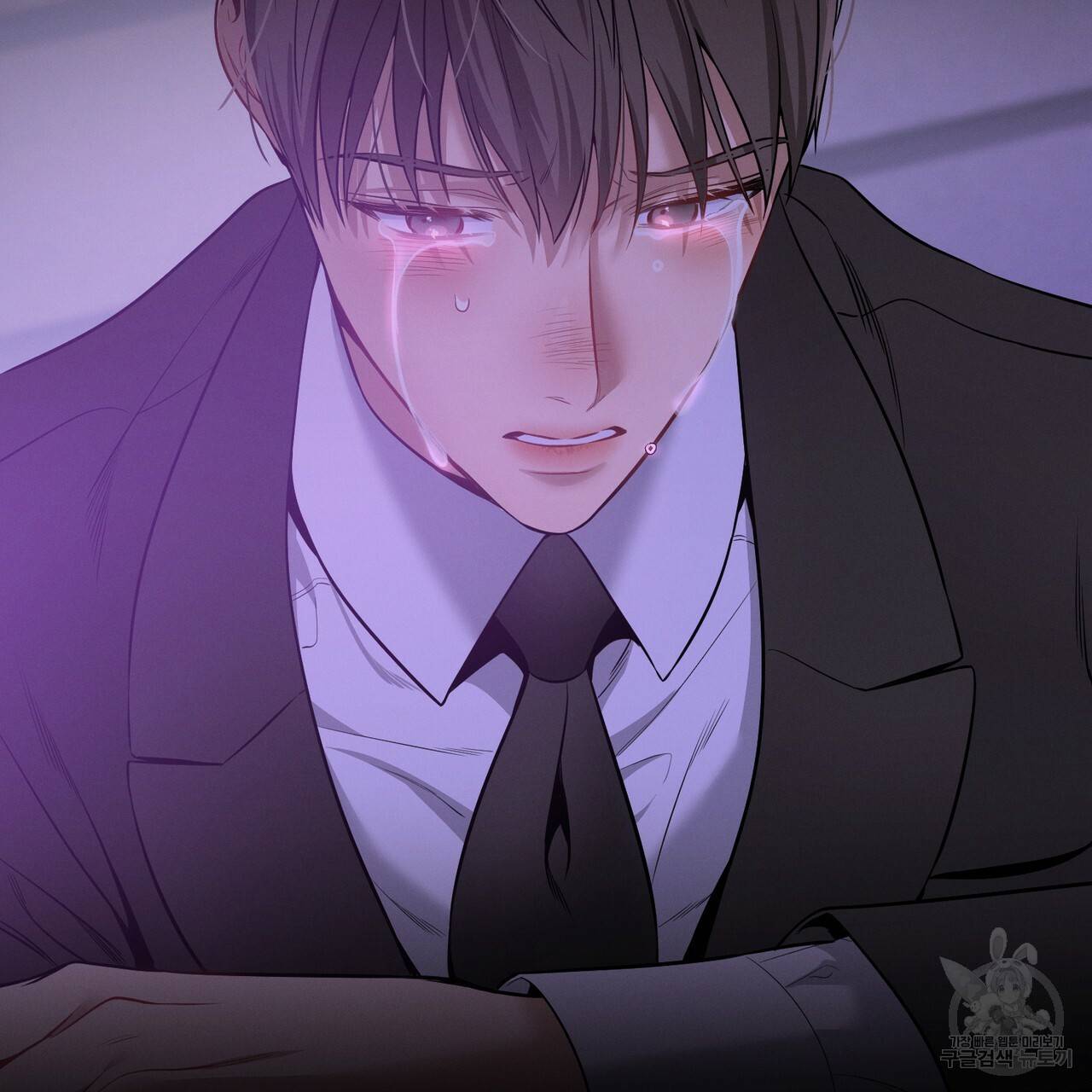 노 모럴(No Moral) 27화 118