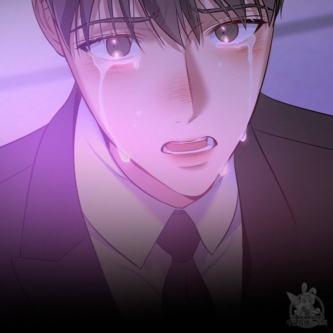 노 모럴(No Moral) 27화 120