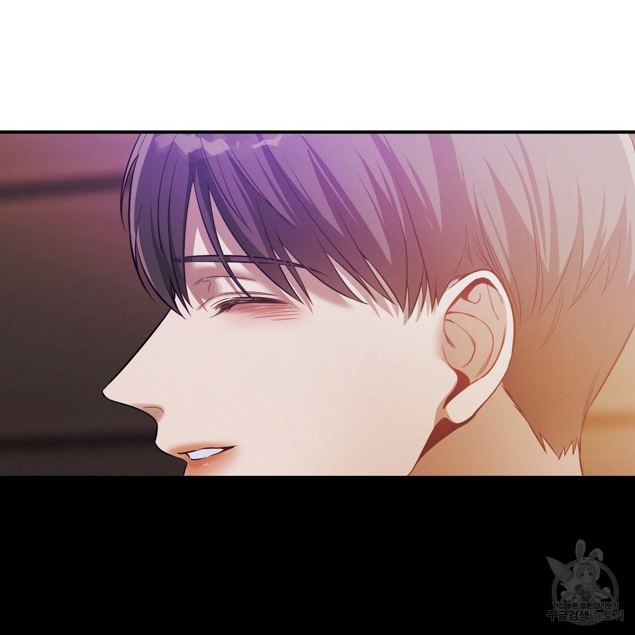 노 모럴(No Moral) 27화 127