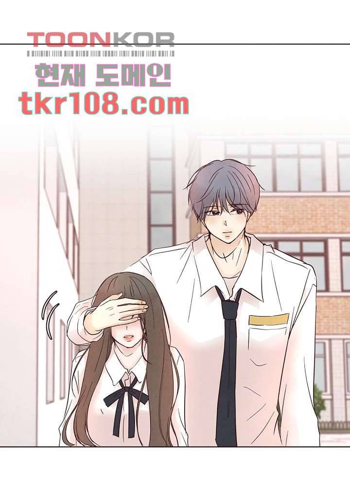 겨울과 봄사이 34화 11