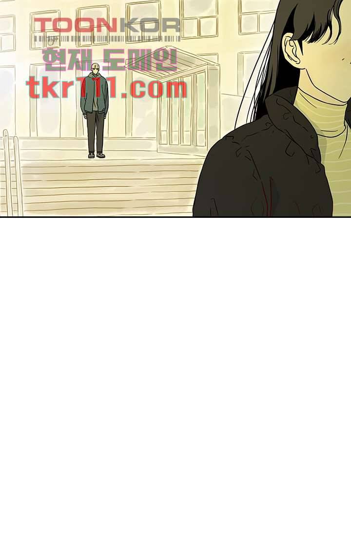 머리 위로 부는 바람 38화 6