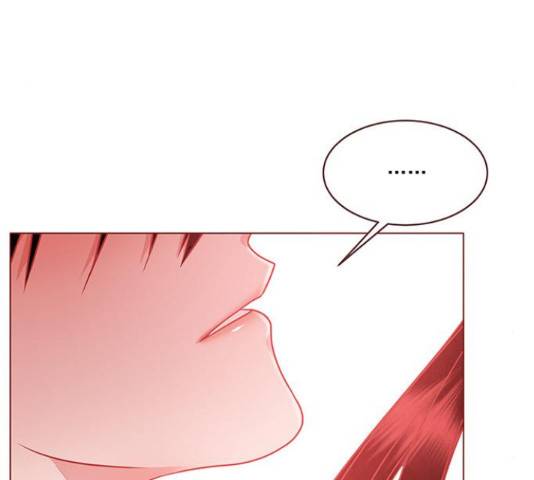 뱀은 꽃을 먹는가 74화 19