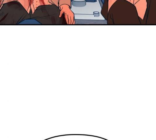 쓰레기는 쓰레기통에! 16화 21