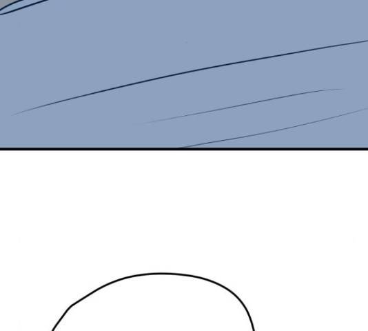 쓰레기는 쓰레기통에! 16화 44