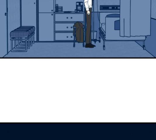 쓰레기는 쓰레기통에! 16화 49