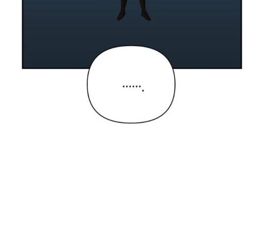 하렘의 남자들 80화 12