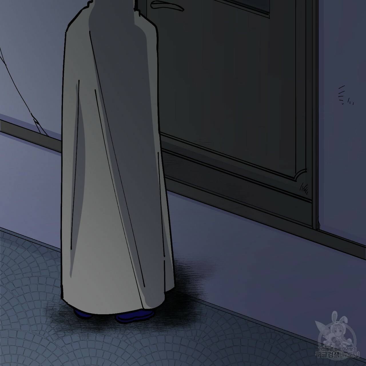 나이트 플라이트 37화 8