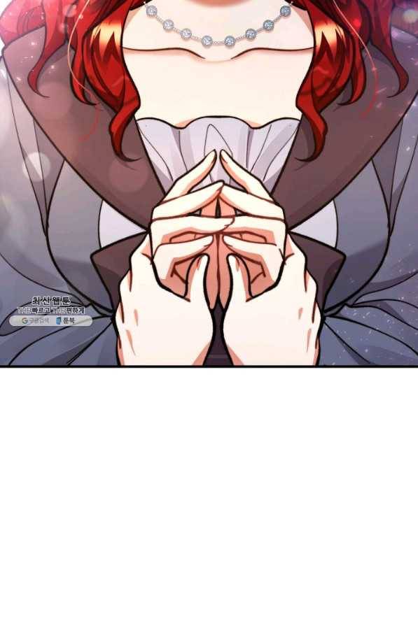 귀신 보는 공작부인 62화 18