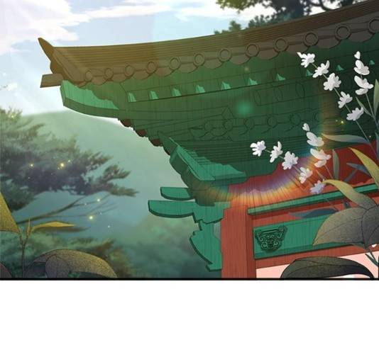 해시의 신루 24화 2